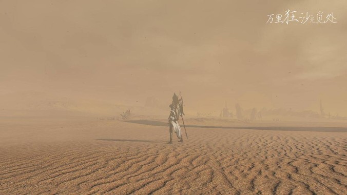 如何看待CCTV13批评“L2.999智驾”等误导性宣传,若导致事故车企可能需要担责?